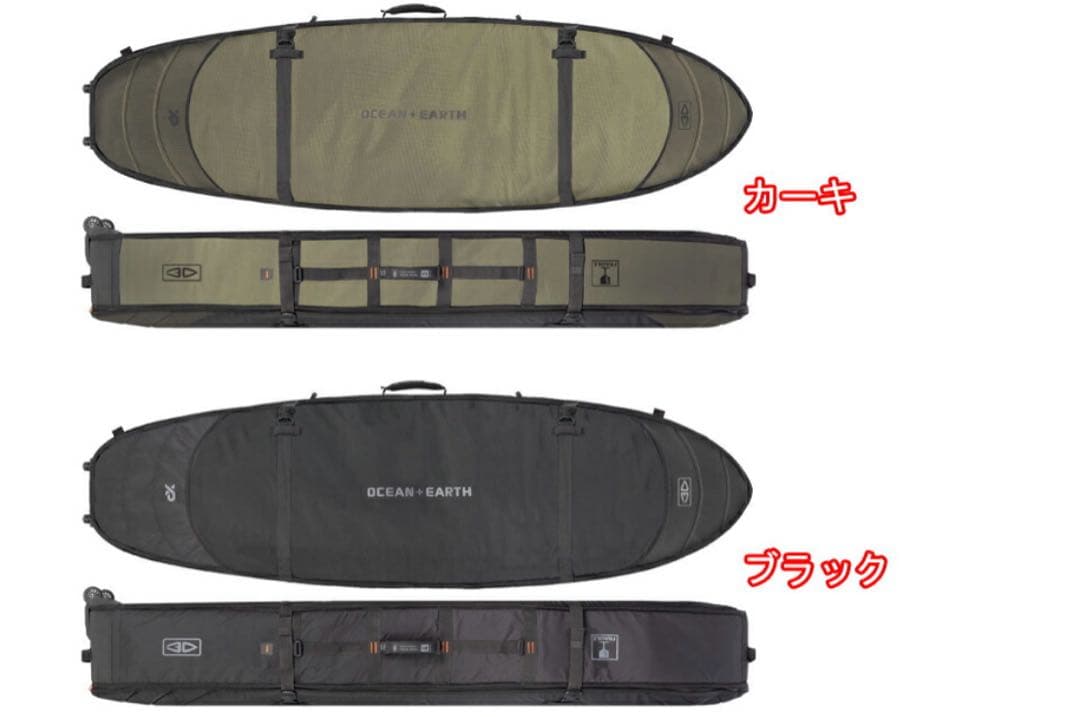 オーシャン&アース 3本用 ウィール付きトラベルケース 6.4ft ハードケース