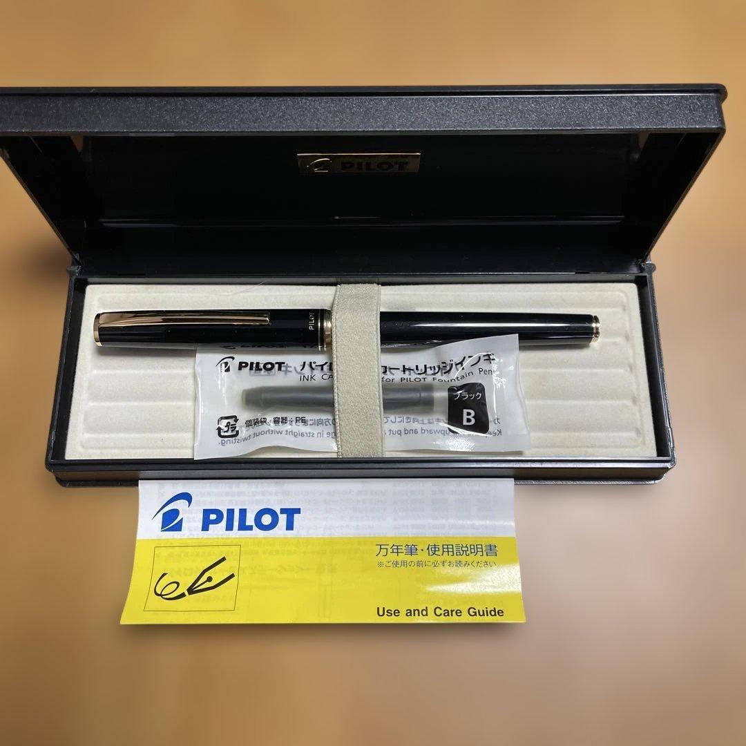PILOT 万年筆 インクカートリッジ付き　新品