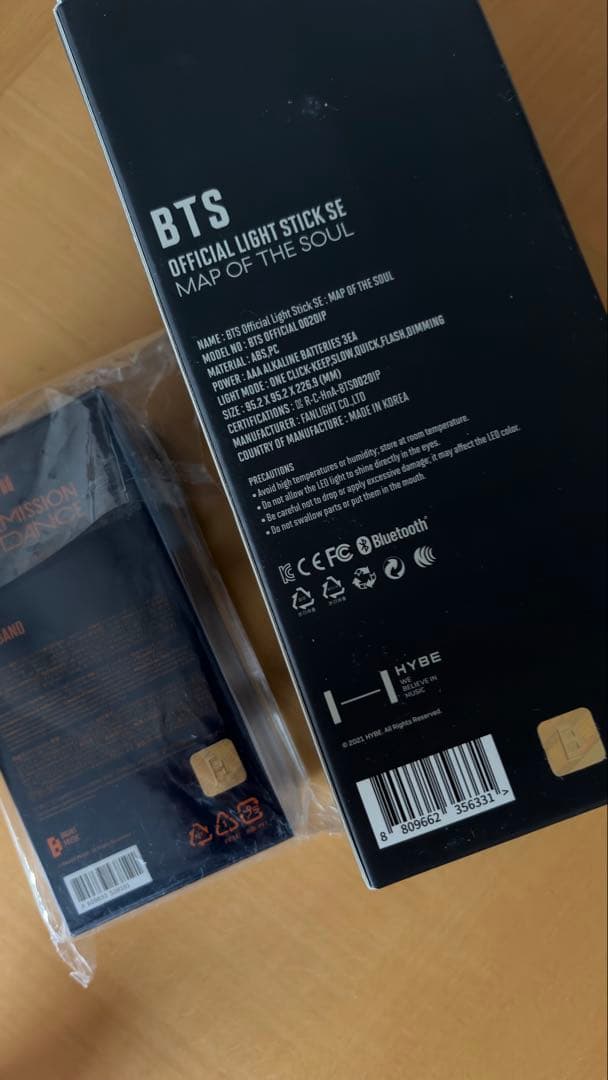 未使用アミボムとアミボムアクセサリー