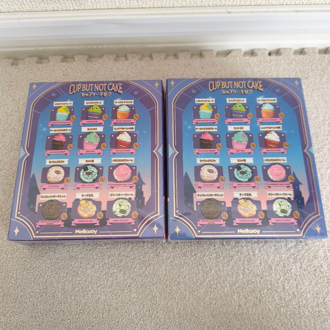 メロジョイ カップケーキか？ 新品未開封 2個セット