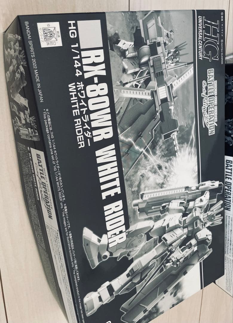 HG RX-80BR BLACK RIDER & WHITE RIDER 2体