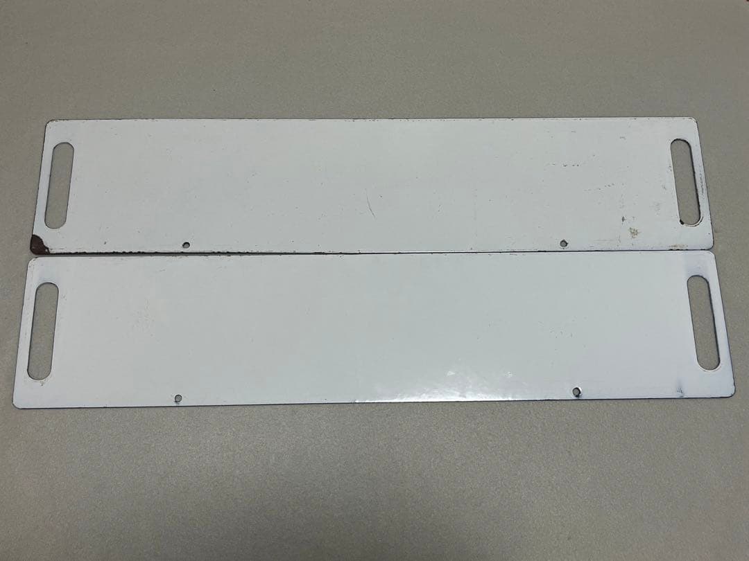 鉄道部品　サボ　上野-宇都宮 急行サボ　海山セット