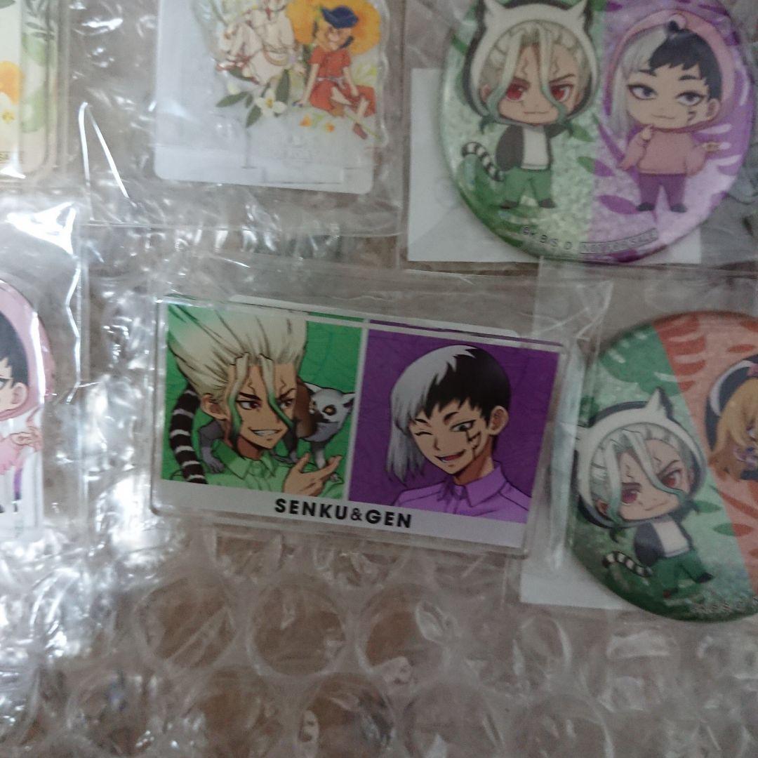 Dr.STONE ペアグッズ まとめ