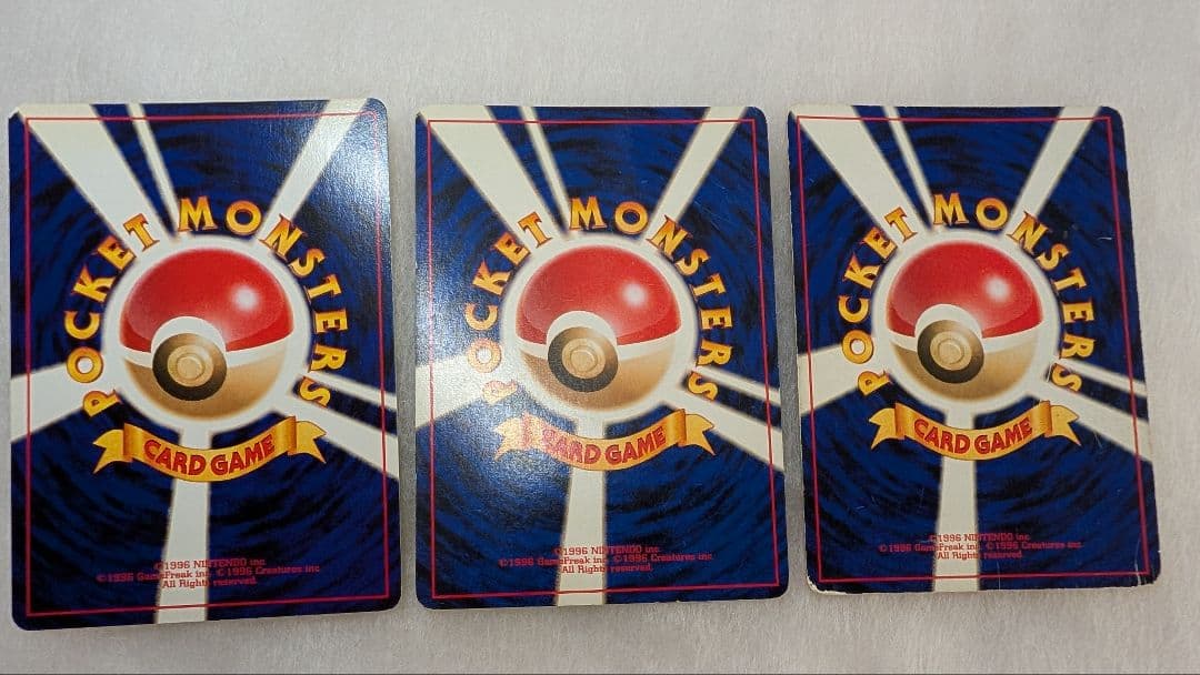 旧裏＊エンテイ＊ライコウ＊スイクン＊３枚セット＊三犬