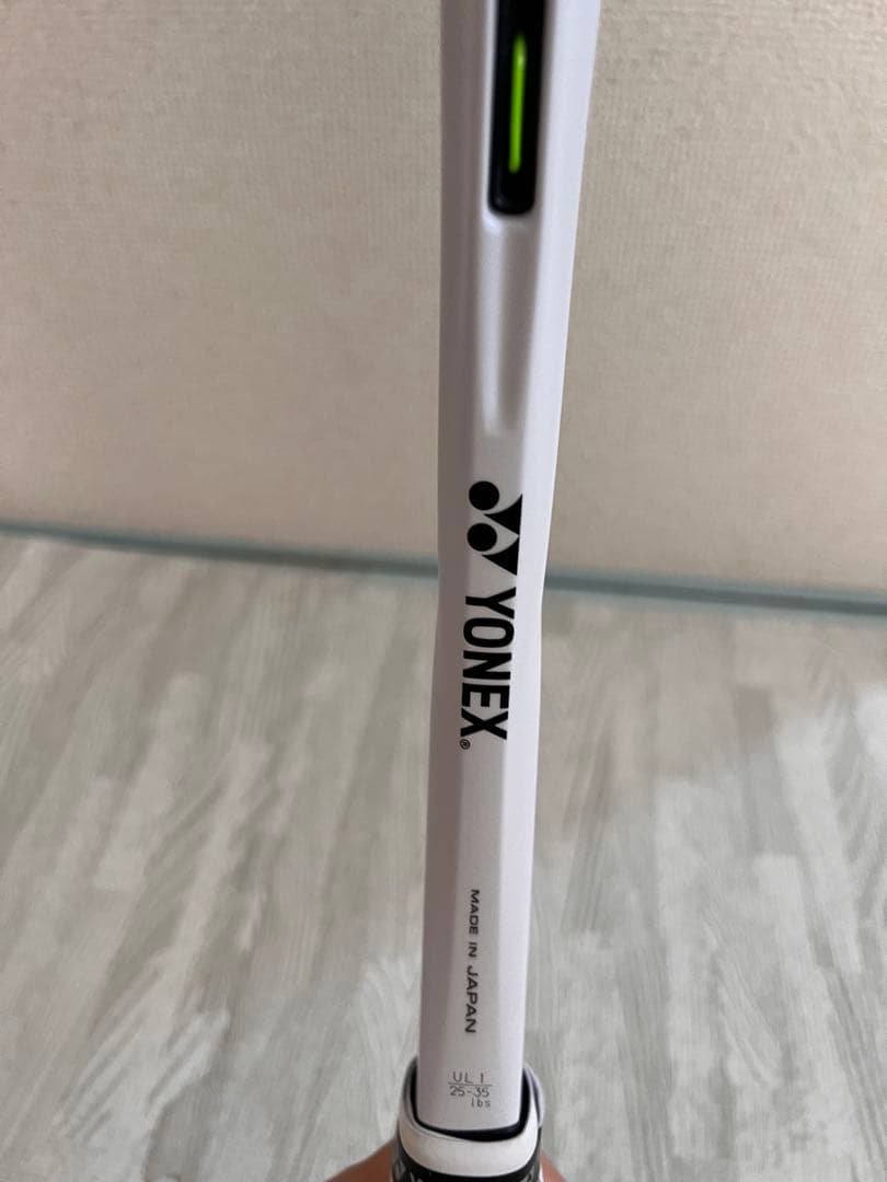 【美品】ジオブレイク 80V