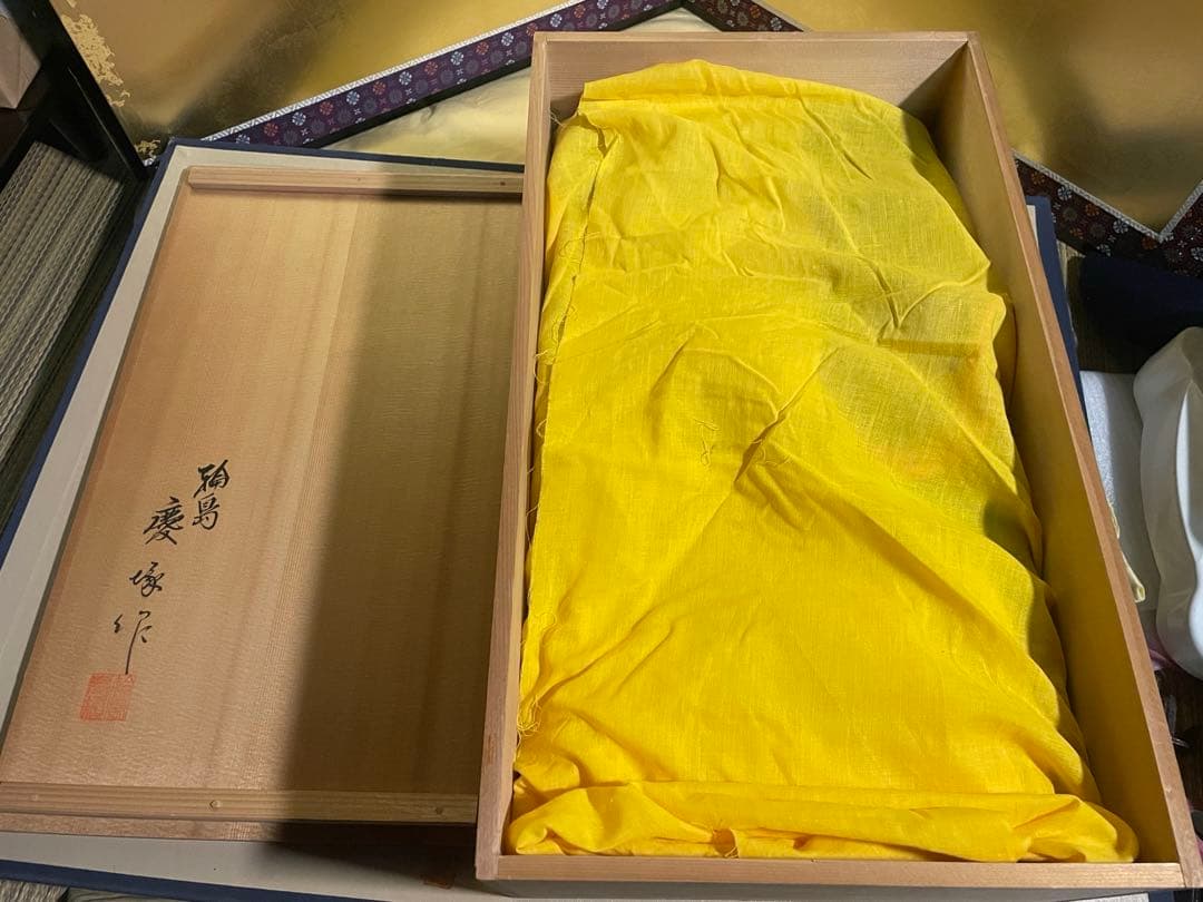 新品　保管品　輪島塗　慶塚漆器工房　定紋蒔絵　免状筥　文庫　共箱　黄色袋付き