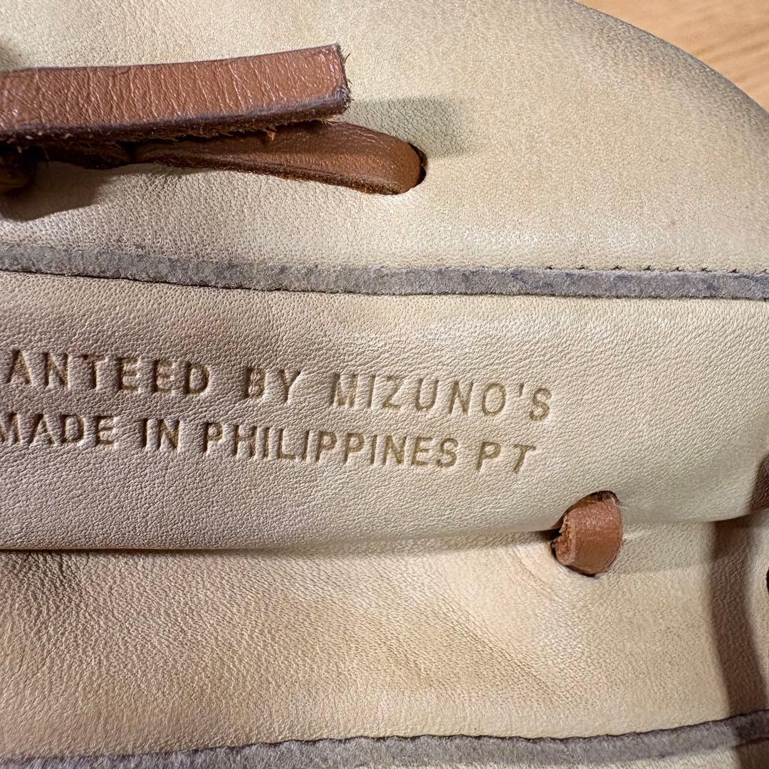 【美品❗️・上位モデル】MIZUNO 少年用 本革グローブ純正ケア用品完備　高品質