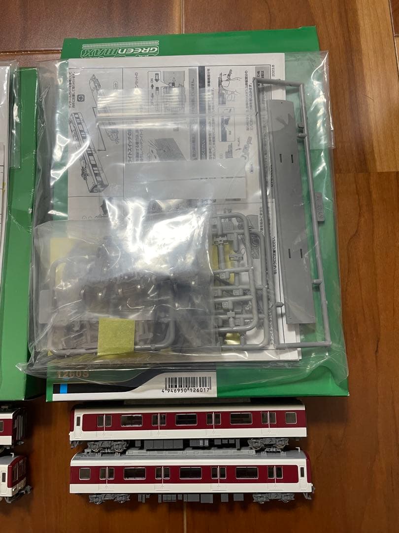 グリーンマックス 近鉄1252系（VVVFロゴ選択式）2個セット