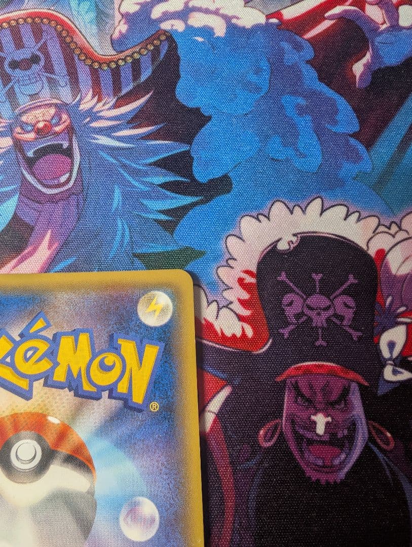 ゲンシカイオーガEX UR