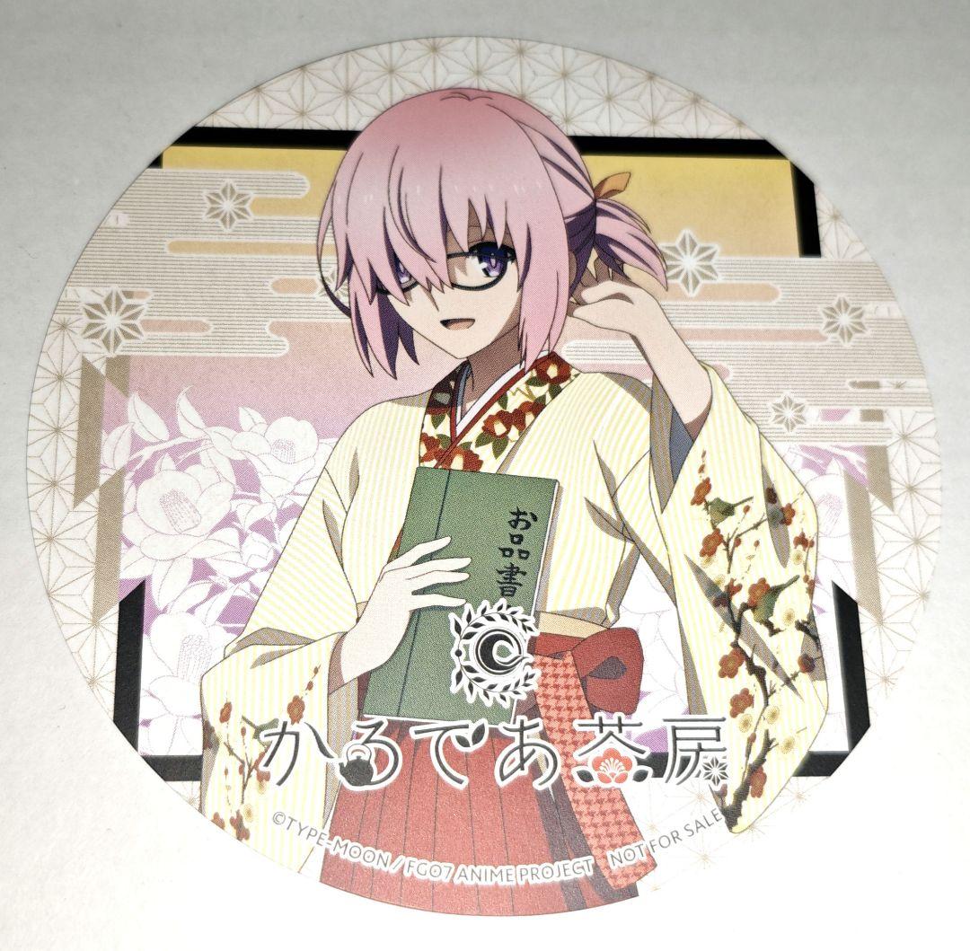 FGO マシュ コースター 特典 アニメイトカフェ かるであ茶房