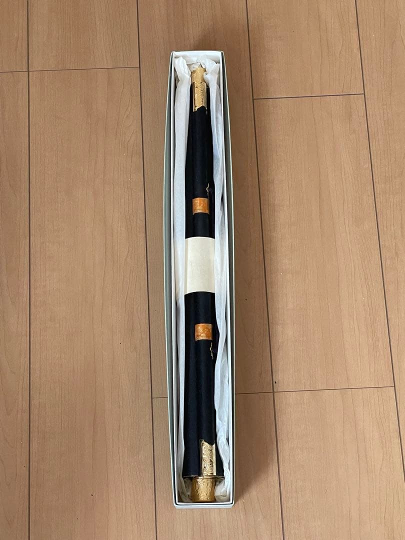 【人生の後押しの力、故人の弔いなどに】松汐先生 揮毫の書＂般若心境＂(表装あり)