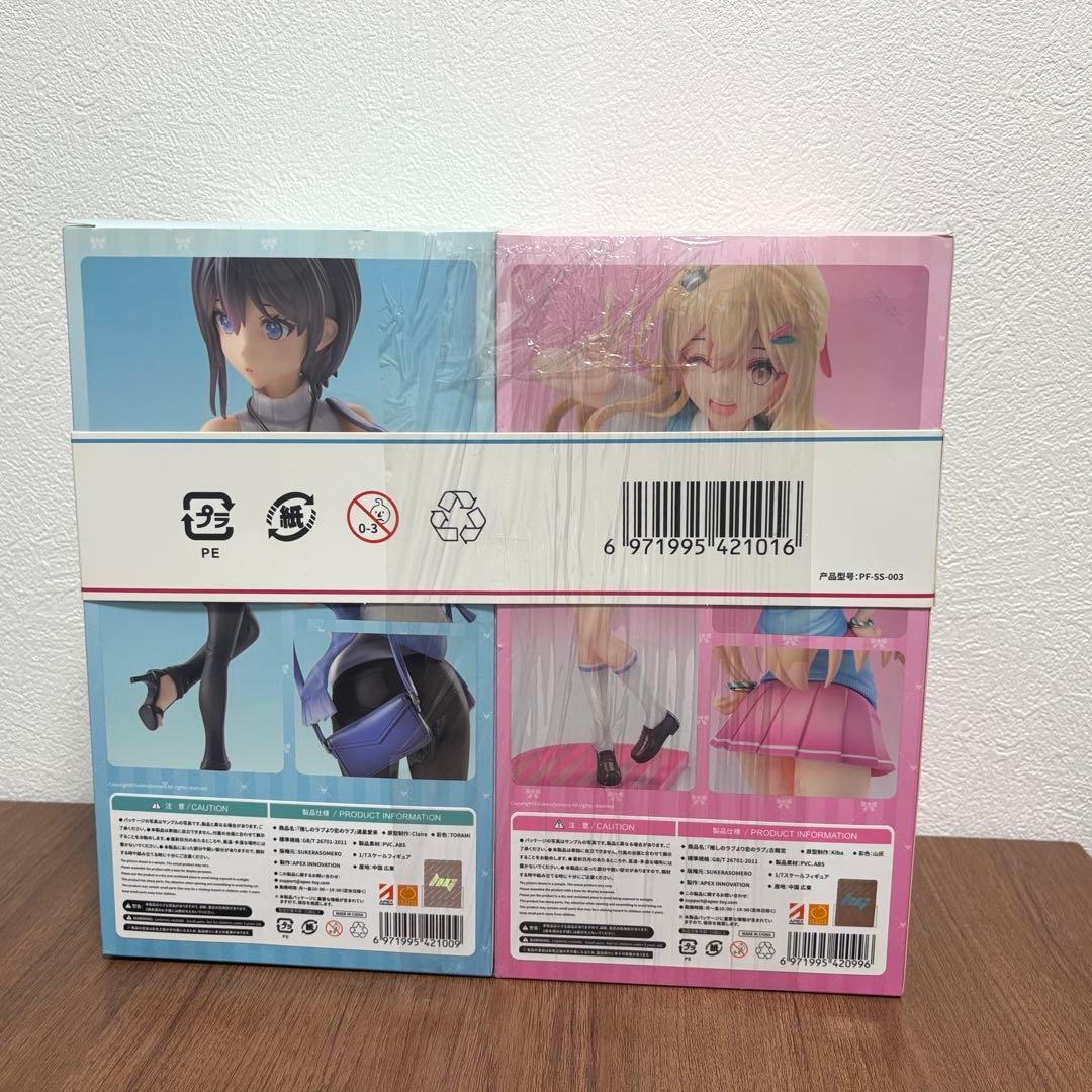 未開封 推しのラブより恋のラブ 古館恋＆速星あくる 2体セット APEX