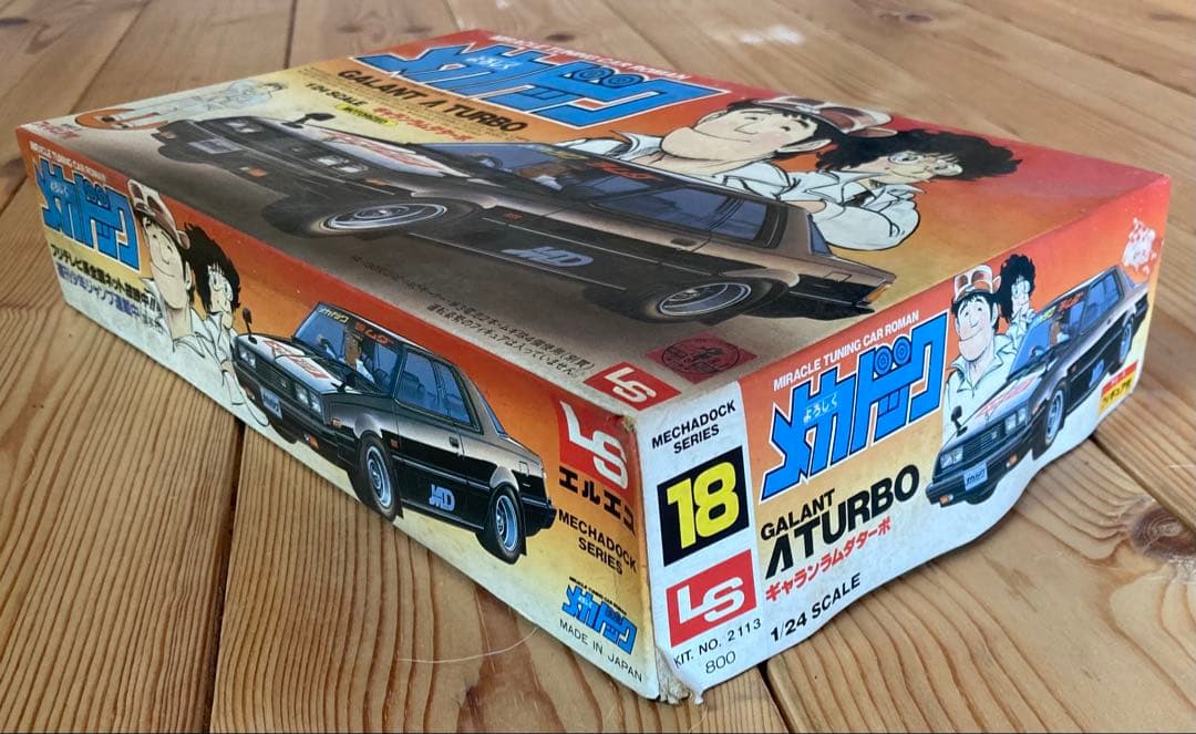 よろしくメカドック　三菱ギャランラムダターボ　1/24スケール