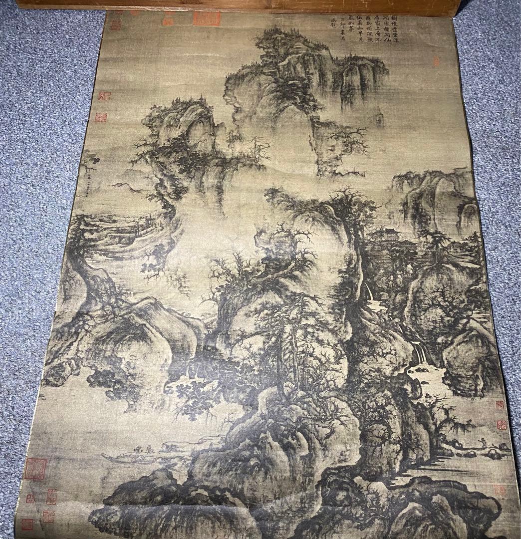 真作 特大幅 二玄社 郭煕「早春図」 工芸印刷絹本 中国画 国立故宮博物院掛軸