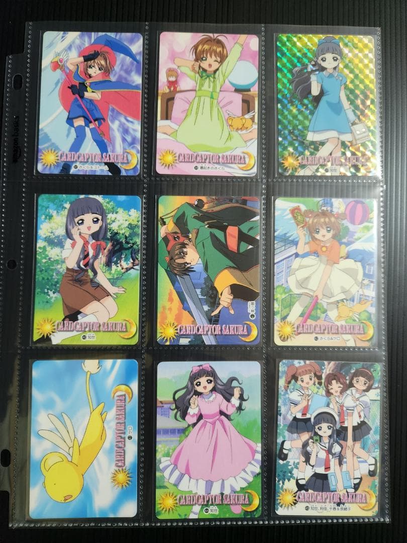 カードキャプターさくら　カード ダス　パート1～3　フルコンプセット１０５枚