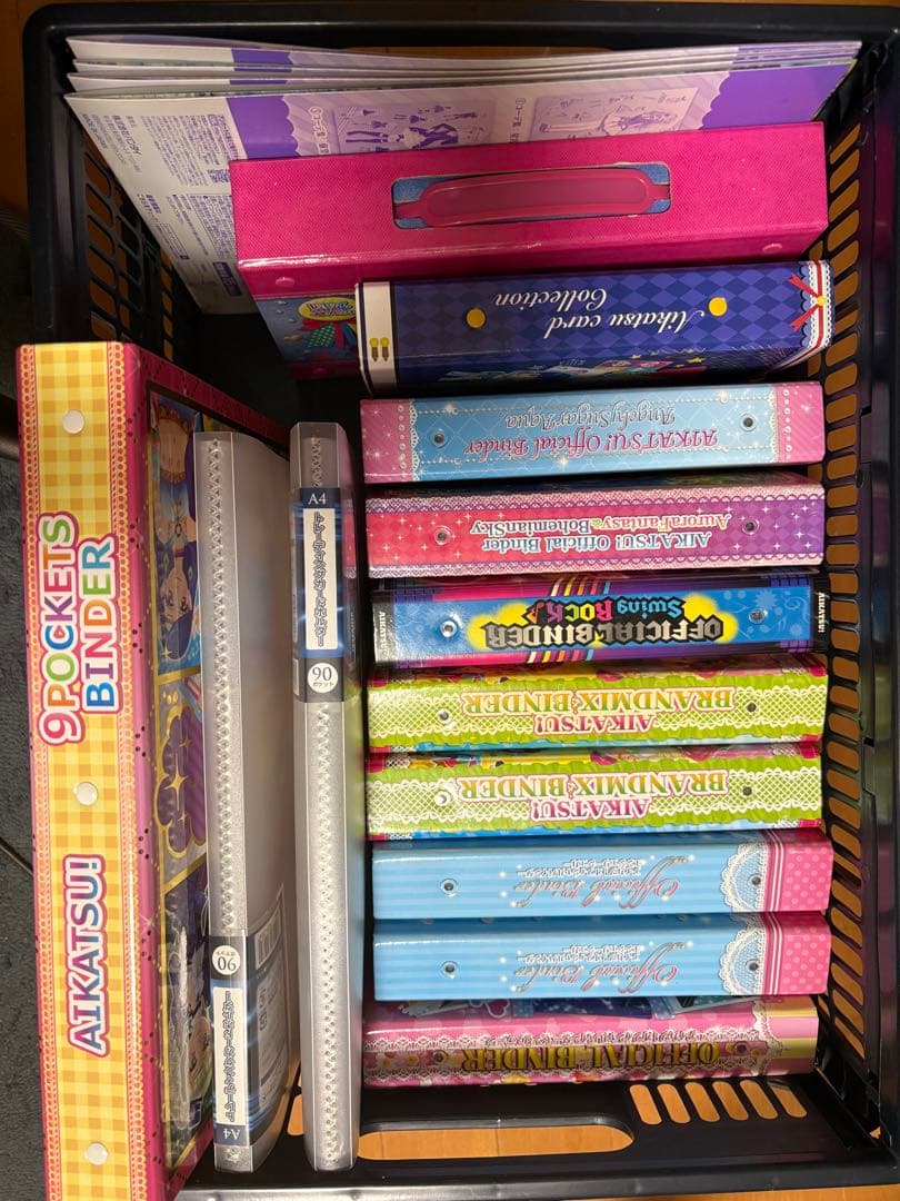 アイカツカード まとめ売り コンプリートセット