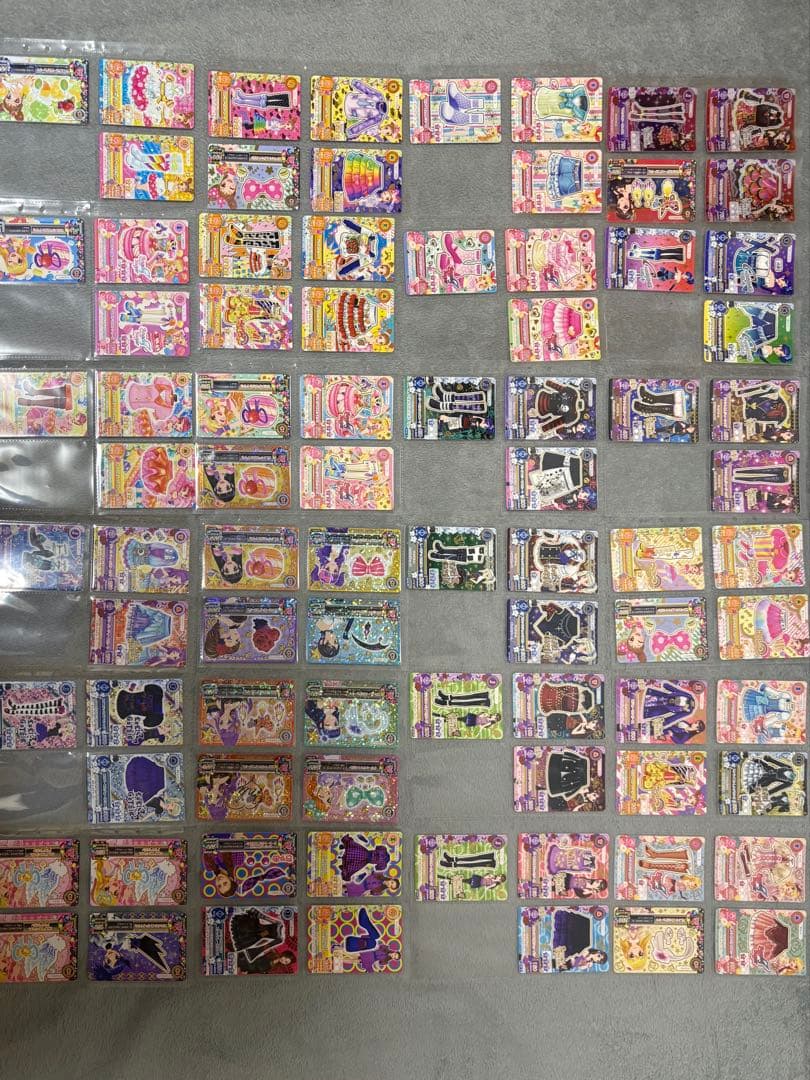 アイカツカード まとめ売り コンプリートセット