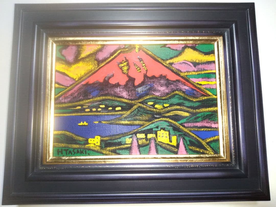 田崎広助、絵画、油彩SM号、朱富士、新品額縁、肉筆、片岡球子、向井潤吉。