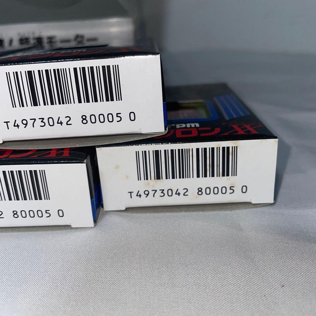 ミニ四駆 モーター サイクロンXX 72,000回転