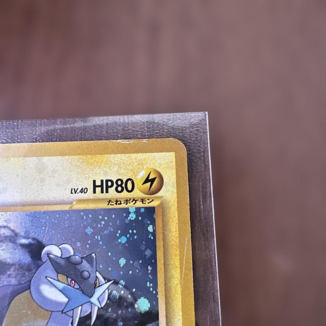 ポケモンカード エンティ スイクン ライコウ 旧裏3枚セット