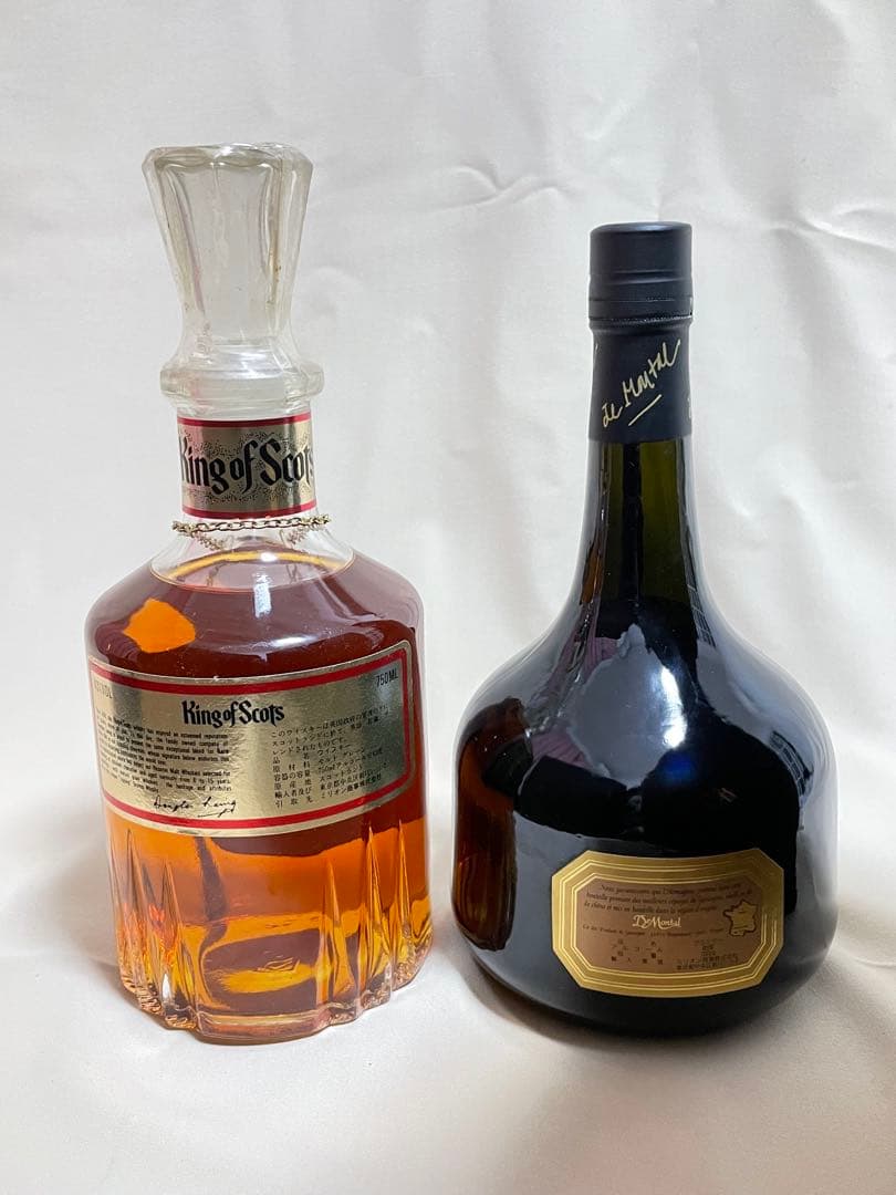 King of Scots & Armagnac de Montal セット