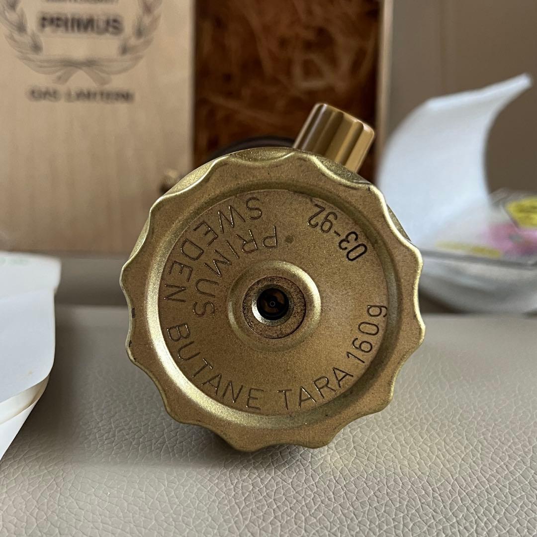 PRIMUS　プリムス　ガスランタン　創業100周年モデル　PA-100L