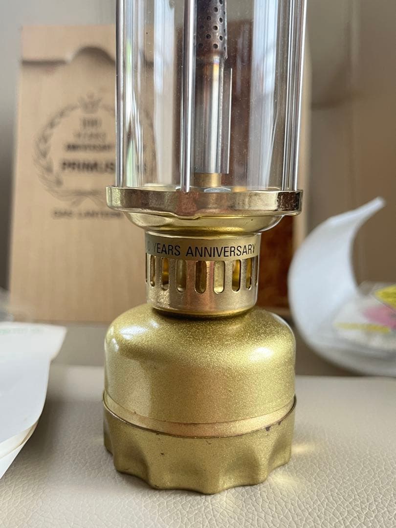 PRIMUS　プリムス　ガスランタン　創業100周年モデル　PA-100L