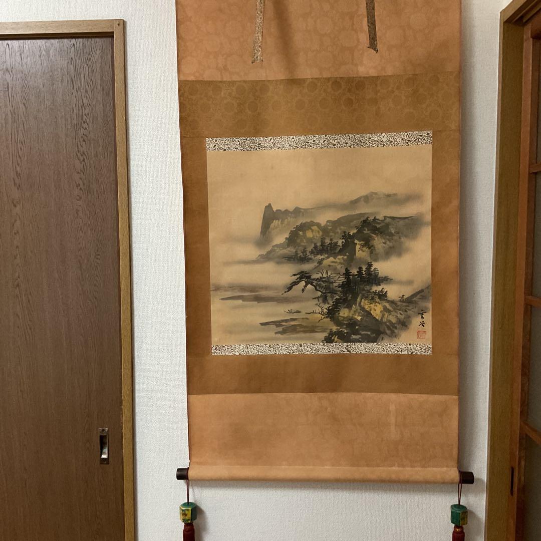 絹本 淡彩色水墨風景画 雲谷筆 表具作品共概ね良好です。