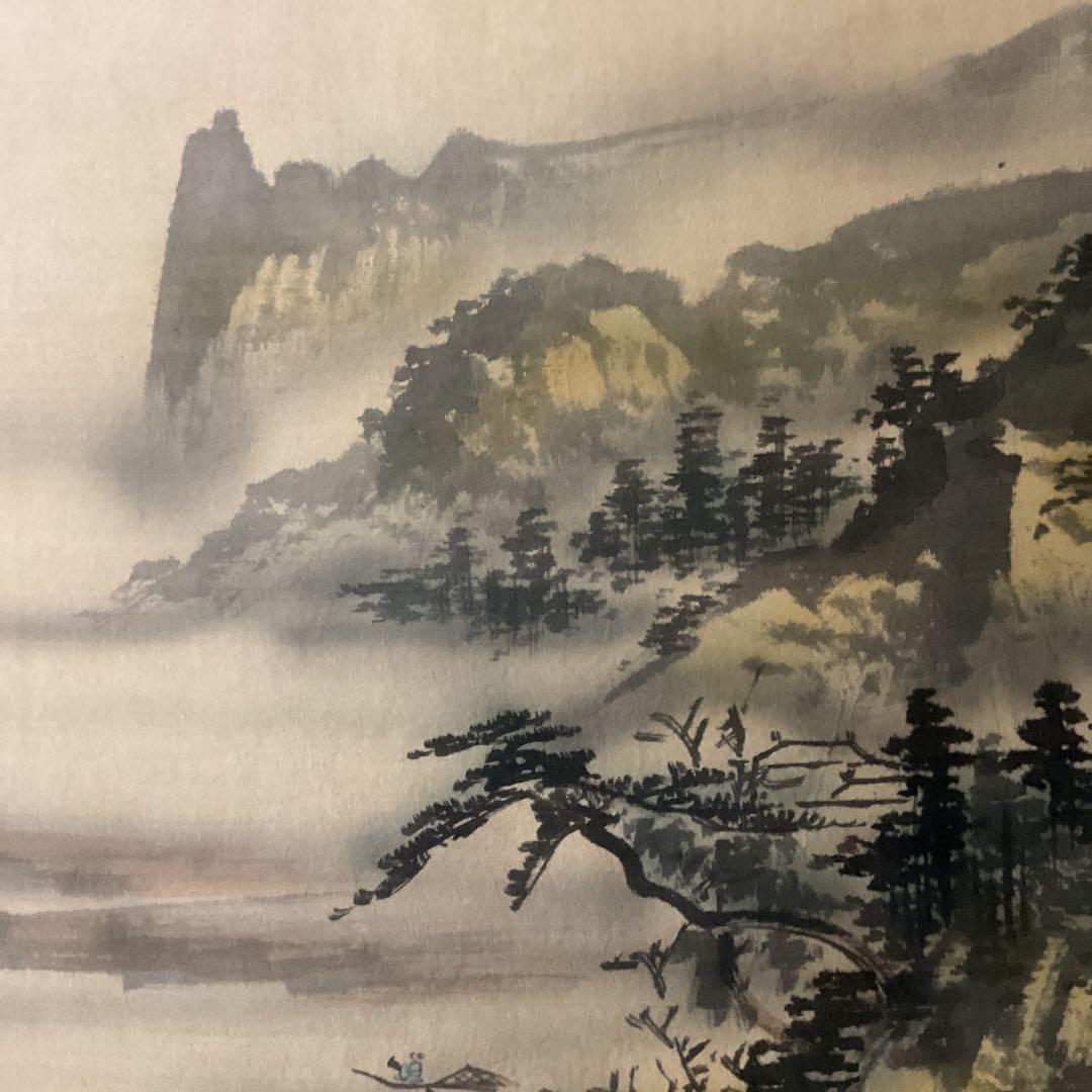 絹本 淡彩色水墨風景画 雲谷筆 表具作品共概ね良好です。