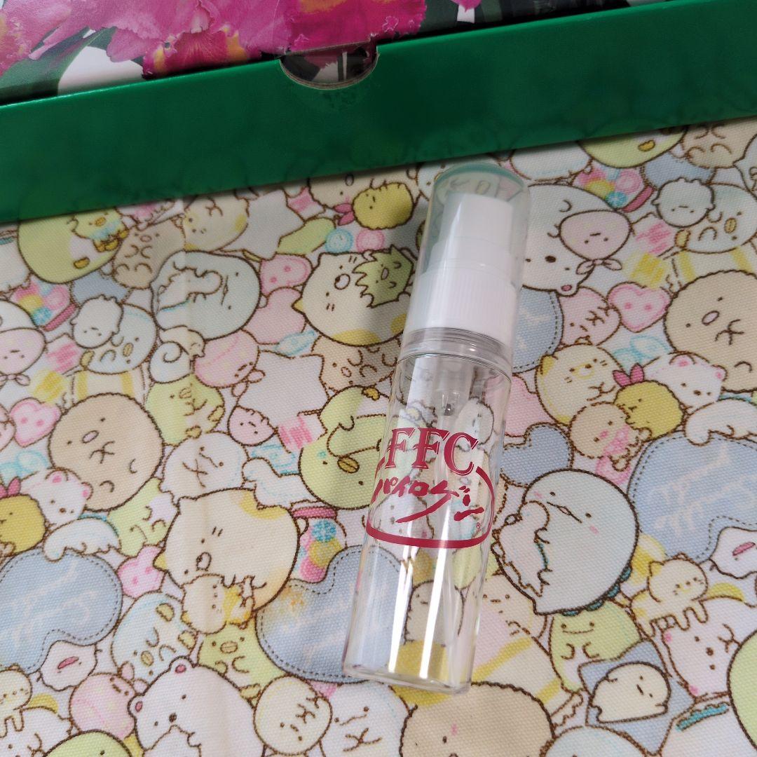 FFCパイロゲン　【6倍濃縮】 20ml×40本入り