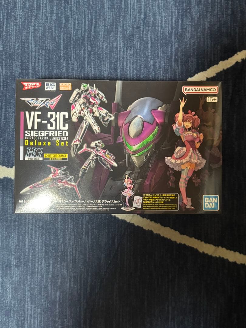 HG VF-31 ジークフリード　ハヤテ機　ミラージュ機　DXセットデカール付き