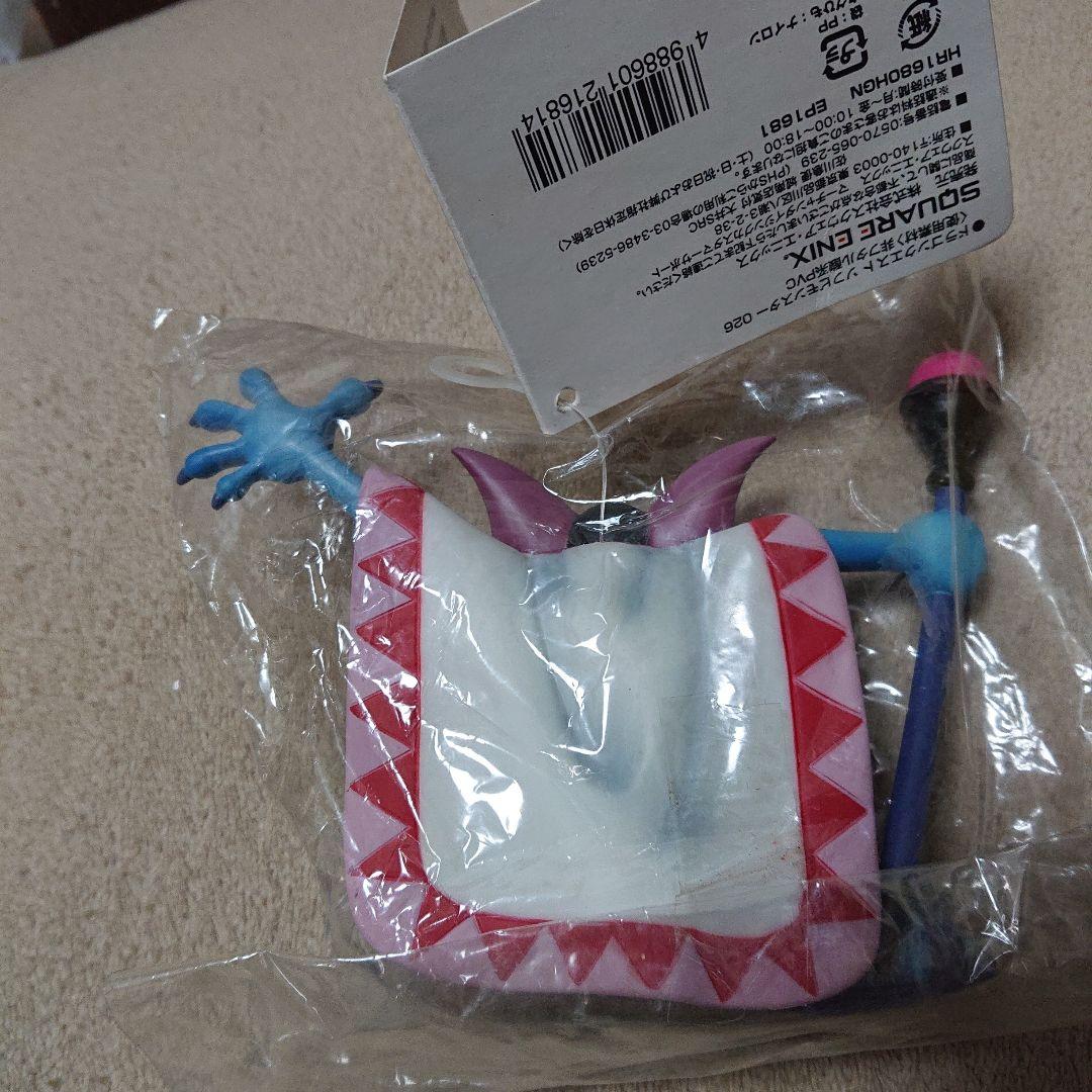 タグ付き/ドラゴンクエスト ハーゴン ソフビモンスター