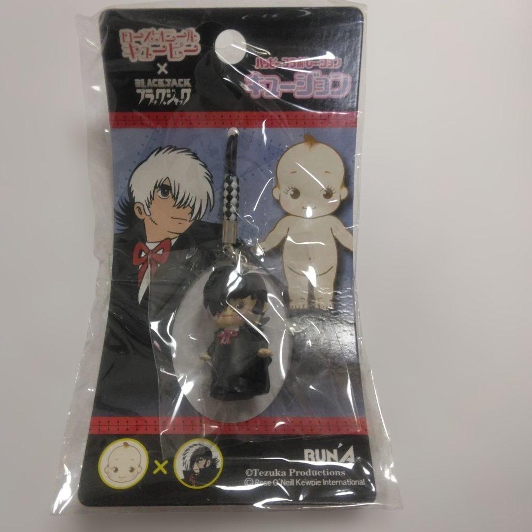 【未使用品】キュージョン　キューピー×ブラックジャック　フィギュアストラップ