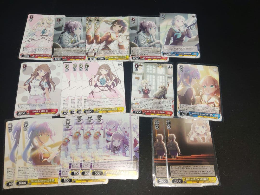 ヴァイス　ラブライブ　蓮ノ空女学院スクールアイドルクラブ　ガチデッキ