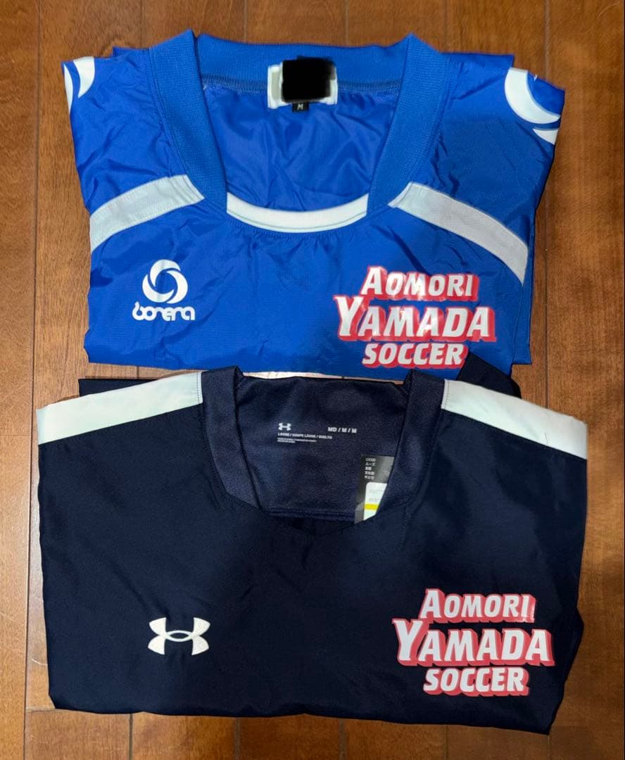 青森山田　ウェア7点セット