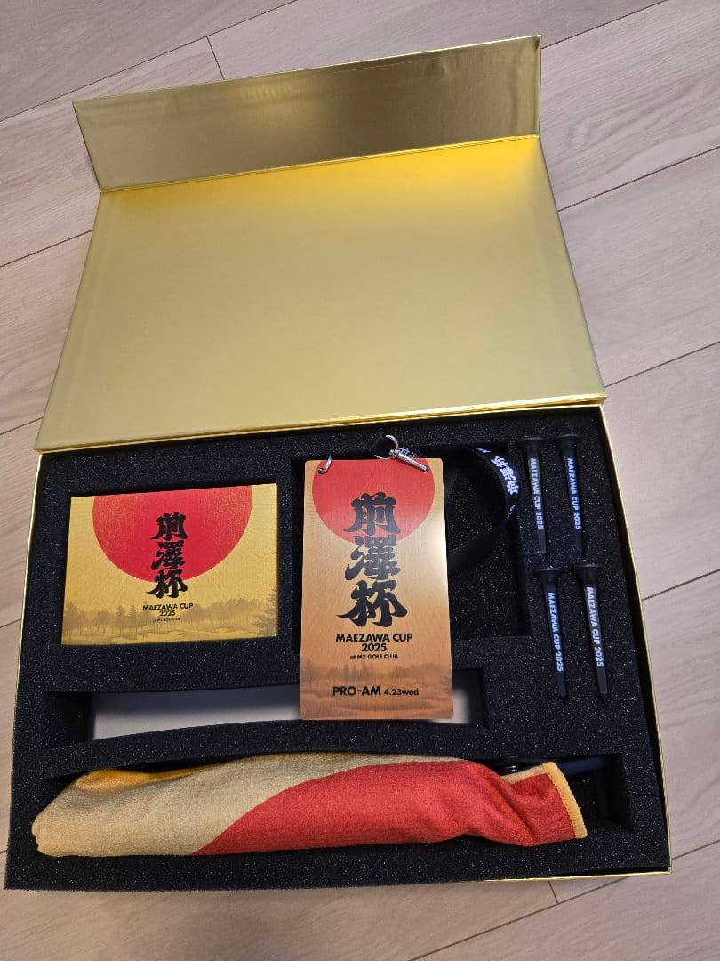 前澤杯　MAZAWA CUP 2025 記念グッズ