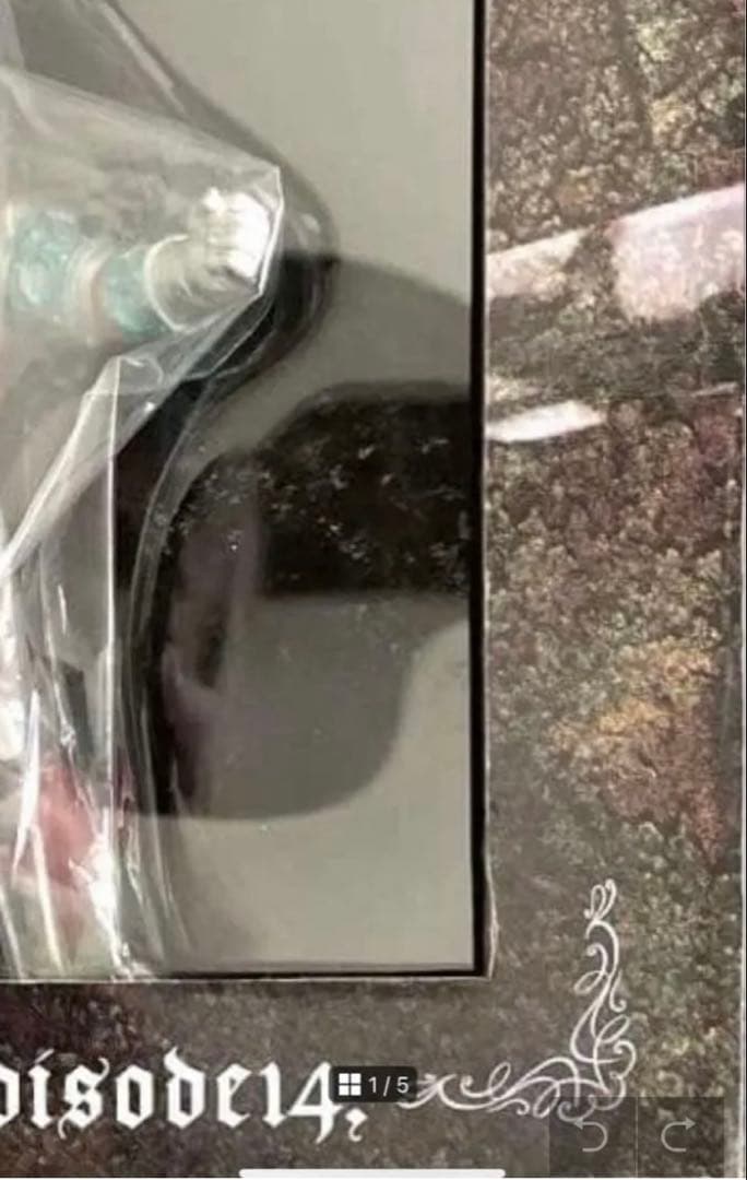 【世界1,000個限定】（本体未開封）エースロボット　フィギュア