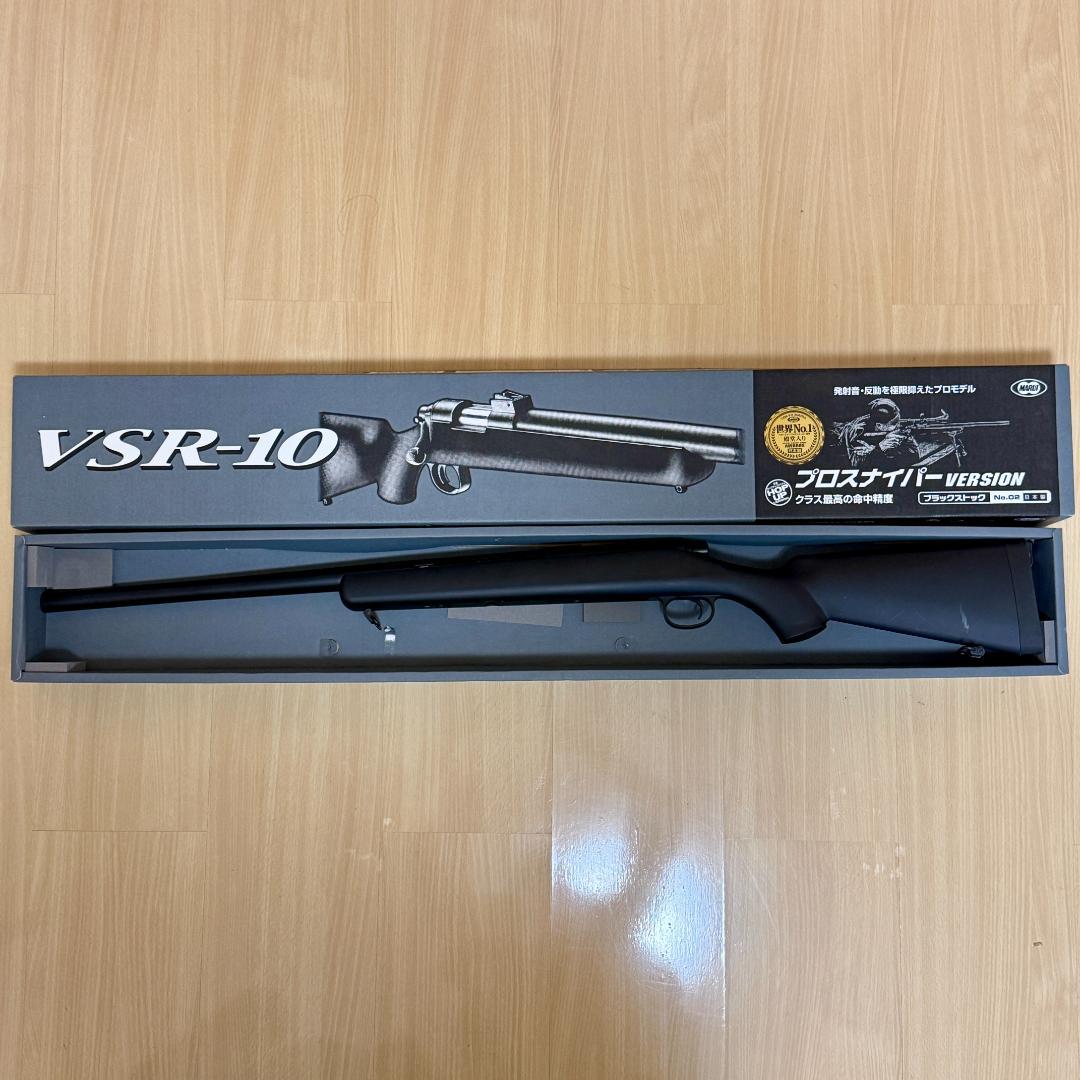 VSR-10 プロスナイパーバージョン ブラック