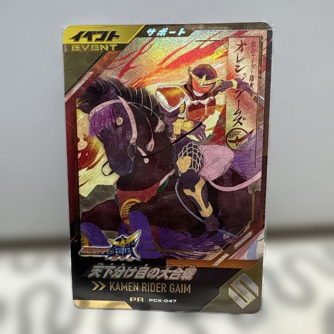 それなりに環境で使えるセット