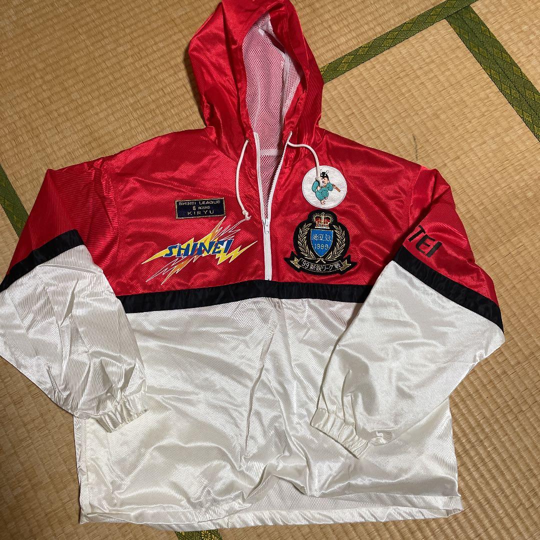 山崎智也選手サイン入りユニフォームセット　希望金額