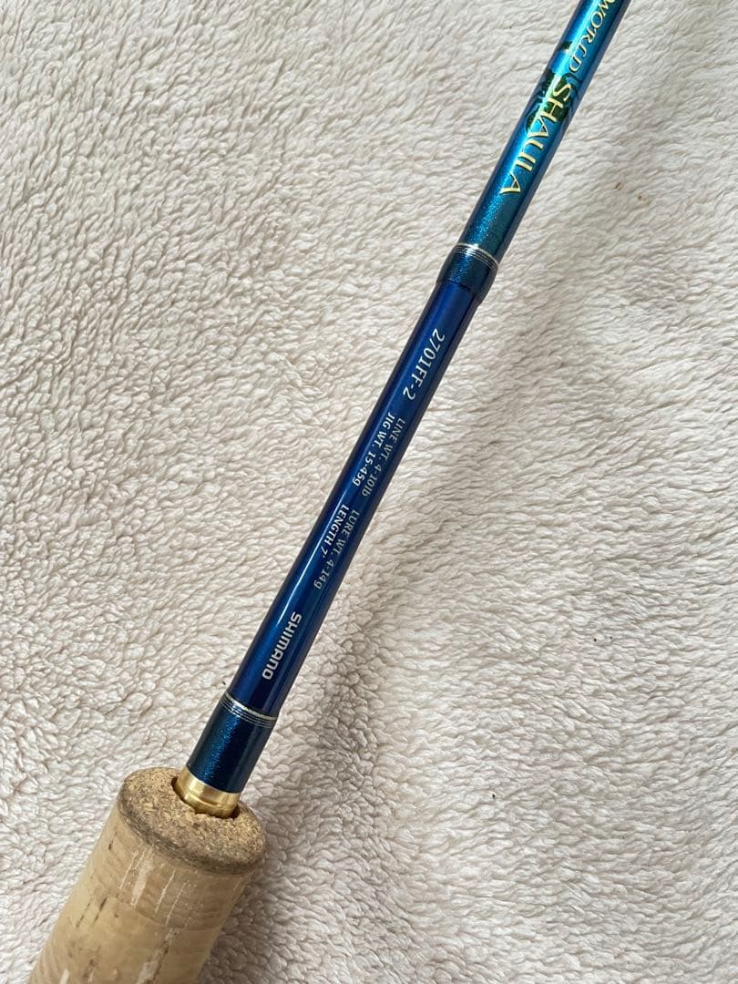 希少 シマノ ワールドシャウラ 2701FF-2 ブルー