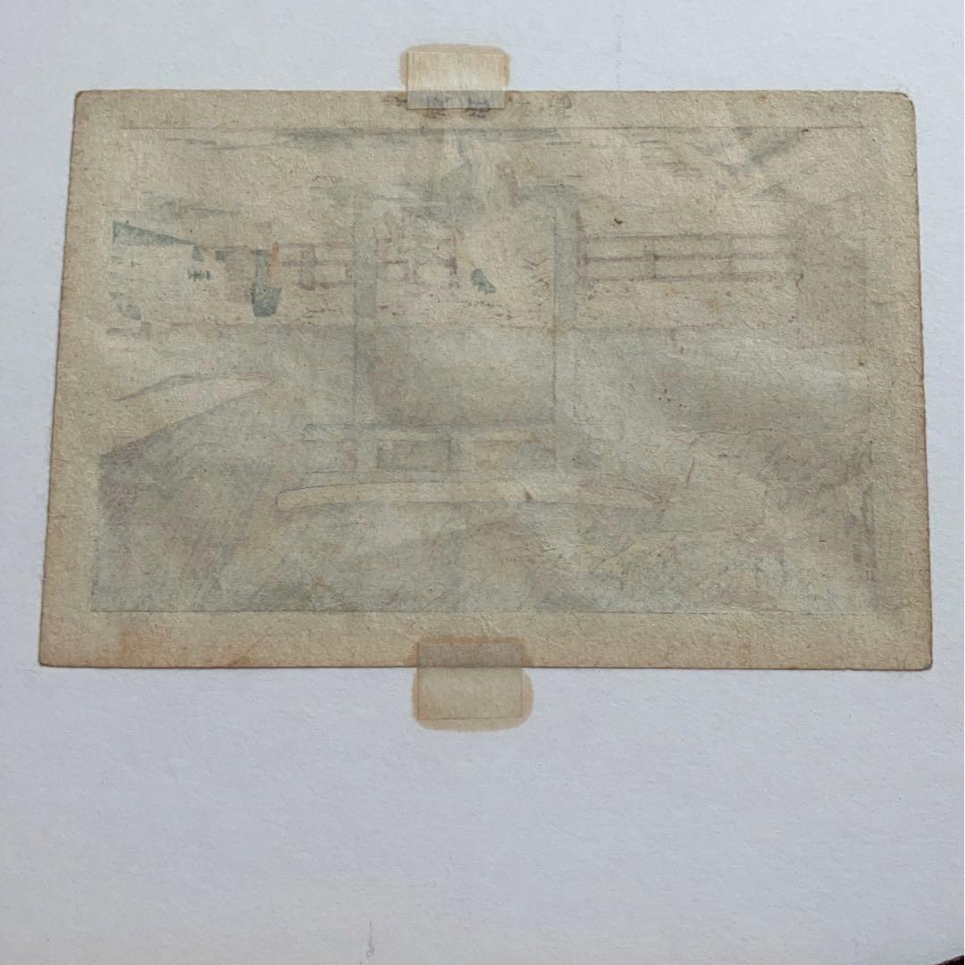 長谷川貞信　高津西阪雪