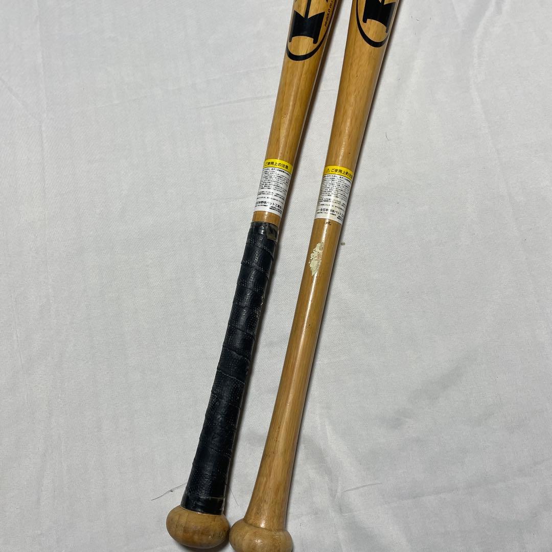 Winning Blow 硬式バット 2本セット