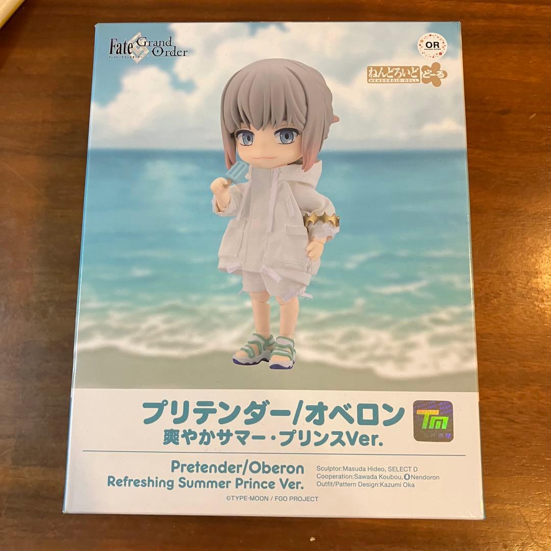 オベロン　爽やかサマー・プリンス　ねんどろいどどーる