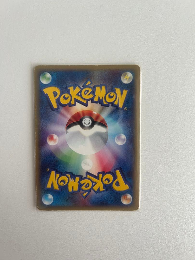 ブラッキー ★ 拡張パック第4弾 裂けた大地 072/088 ポケモンカード