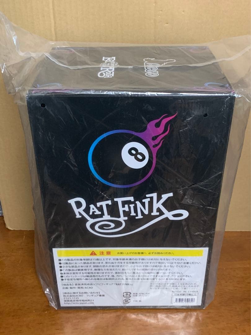 新品 ACRO RATFINK 8BallEdition ラットフィンク ソフビ