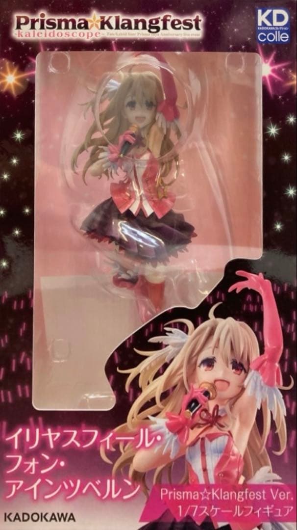 Fate プリズマ☆イリヤ イリヤスフィール・フォン・アインツベルン フィギュア