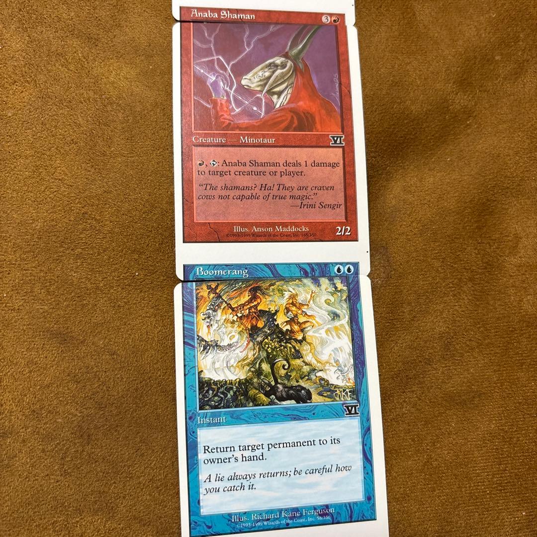 MTG エラーカード　ミスカット　Error Card/Miss Cut