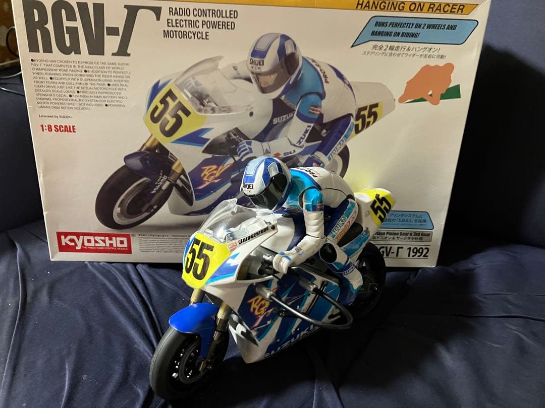 KYOSHO RGV-T 1/8スケール ハングオンレーサー