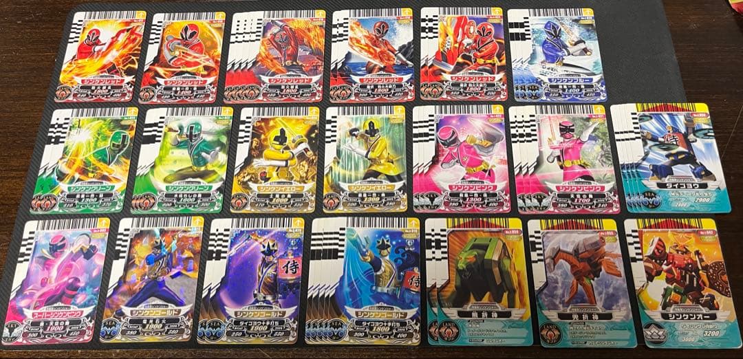 ダイスオー まとめ売り